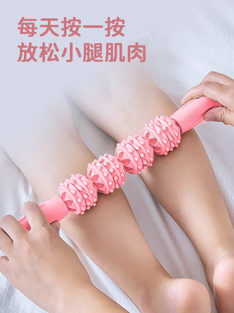 狼牙棒滚腿按摩滚轴齿轮助长棒儿童腿部肌肉深度放松专业筋膜棒