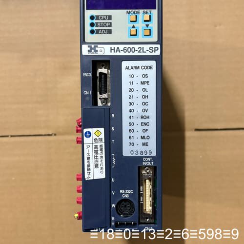 HD伺服驱动器 HA-600-2L-SP