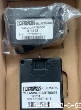 5147421 121713 BLUEMARK