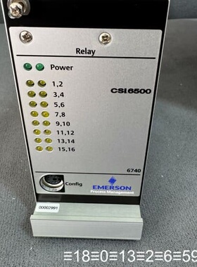 爱默生EPRO 卡件 CSI6500 A6740
