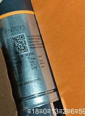 ifmPN7093传感器，未使用，后，低