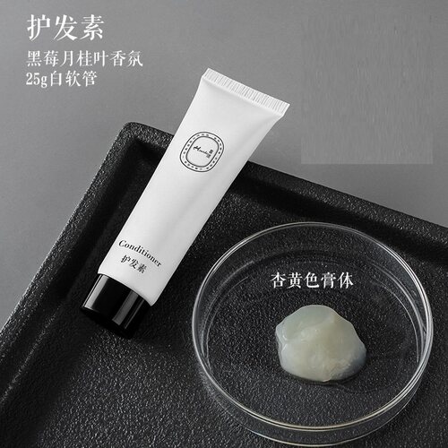 一次沐浴洗发套装批发酒店旅行洗漱用品民宿洗漱用品套装清洁