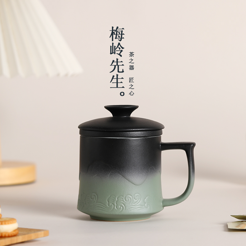 梅岭先生马克杯陶瓷复古泡茶杯
