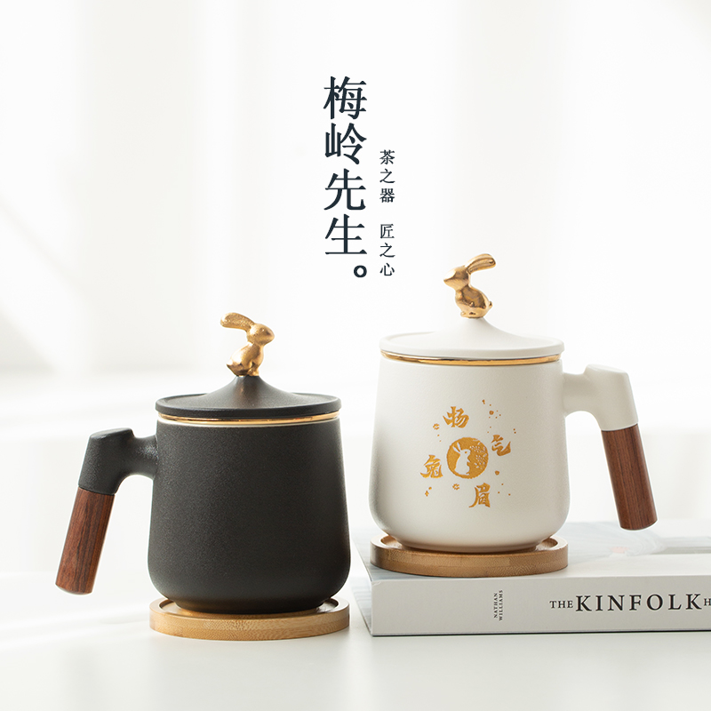 伴手礼陶瓷马克杯可爱兔子