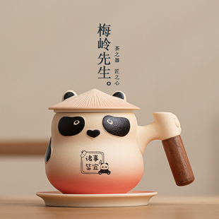 定制喝水杯茶杯 熊貓文創商務伴手禮生日禮物咖啡杯陶瓷馬克杯個性