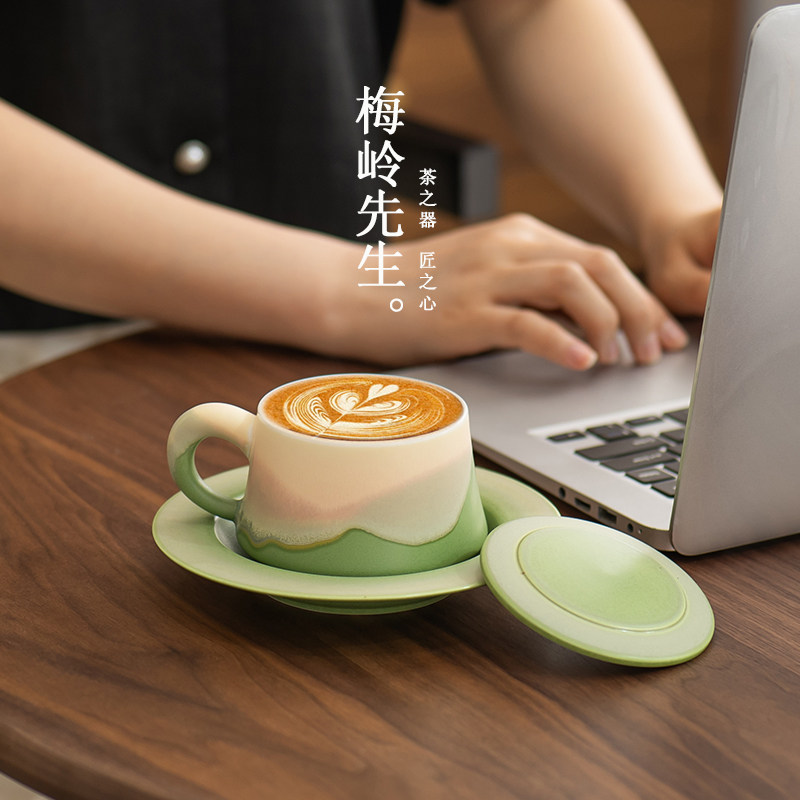 梅岭先生炫彩咖啡杯杯碟套装陶瓷渐变设计感小众马克杯高档水杯子,餐饮具,咖啡杯,淘宝优惠券,粉丝福利购,淘宝优惠卷