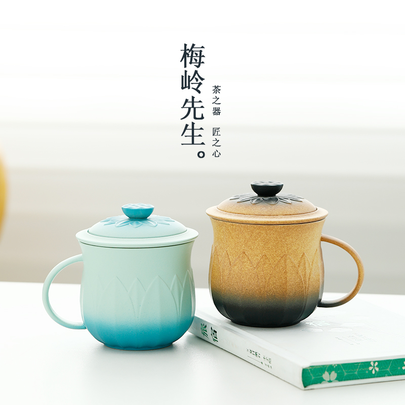 梅岭先生窑变釉陶瓷复古马克杯