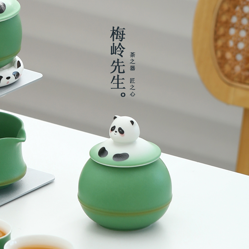 梅嶺先生熊貓陶瓷小號茶葉罐