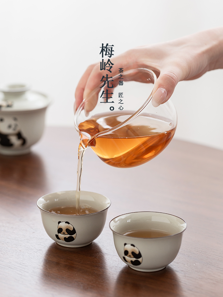 美龄先生熊猫快杯便携式茶具户外茶具朋友聚会茶具茶具茶杯