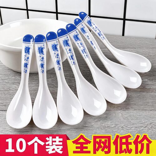 青花瓷仿瓷塑料汤勺餐饮批发