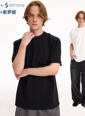 UNF 50支Supima+Sorona凉感匹马长绒棉通勤tee纯色正肩短袖T恤男