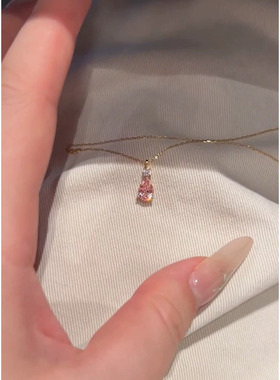 【限时特价】超闪粉色水滴吊坠项链女轻奢小众高级感锁骨链简约时