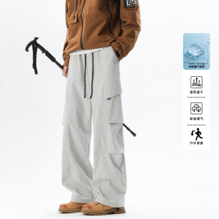 男美式 Cleanfit·硬汉复古打皱潮牌机能风登山冲锋裤 冲量3天