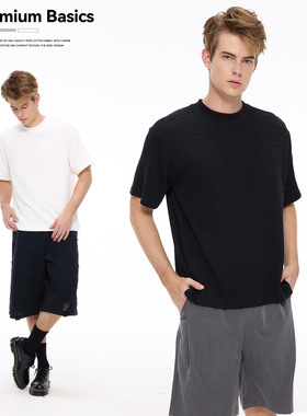 UNF 老钱风正肩修身肌理提花短袖T恤圆领基础款纯色针织tee春夏男