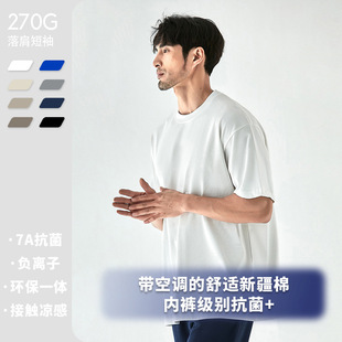 8色270g落肩重磅短袖t恤男士宽松加大码潮牌ins潮流五分袖体恤