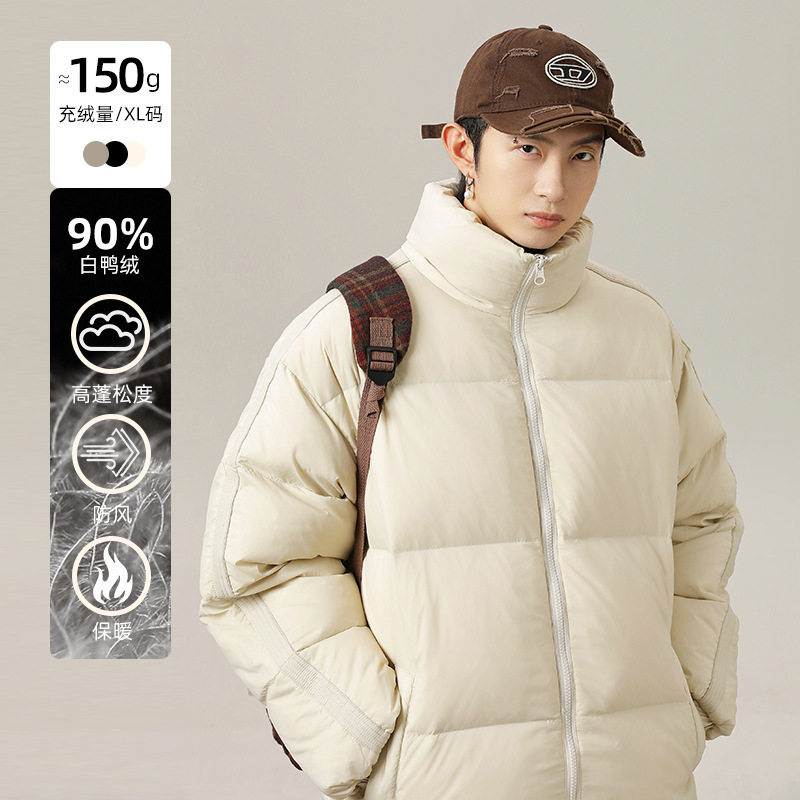 90绒立领羽绒服男2024冬季新款防泼水加厚保暖轻感面包服外套女q