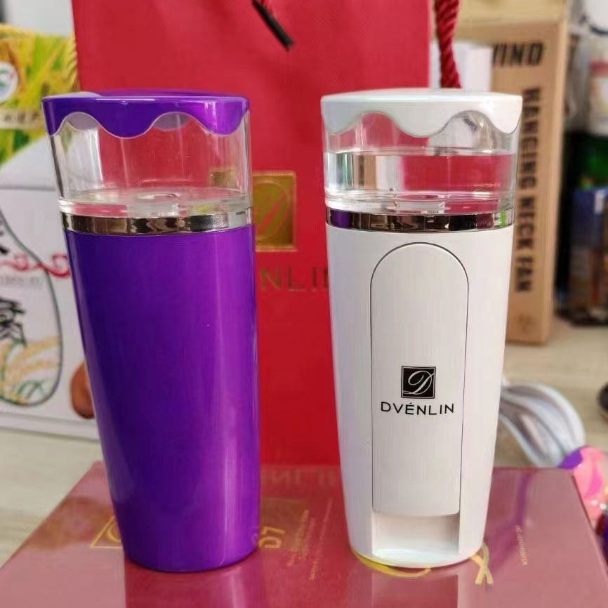 补水加湿喷雾美容神器便携式保湿纳米注氧仪小型充电宝2200mAh