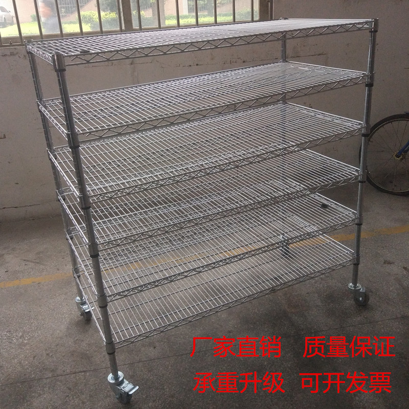 防静电移动货架仓库车间物料架不锈钢工厂置物架展示架带轮多层架