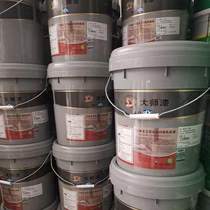 厂家PPG大师漆净味环保乳胶漆内墙面漆家用墙面油漆18L3110都有货