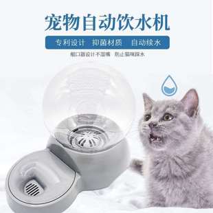 厂家狗狗自动饮水机喂食器喝水神器宠物猫咪饮水机宠物饮水器狗狗