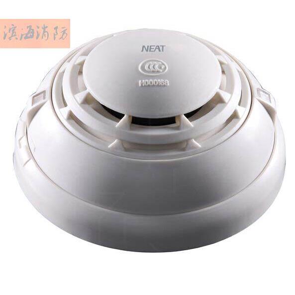 秦皇岛尼特烟感JTY-GD-FT8101点型光电感烟火灾探测器