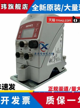 全新德国Leuze劳易测 AMS 348I 120 激光测距传感器 AMS 308i 120