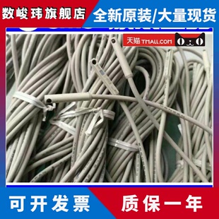 M9PL A93 C73 M9BL M9B Z73 SMC磁性开关3C A93L M9N M9NL A73