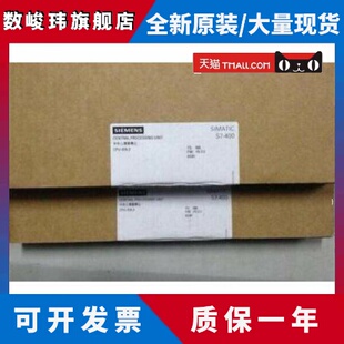 6ES7414 全新正品 0AB0现货出售 0AB0 3XJ04 未开封6ES7 414