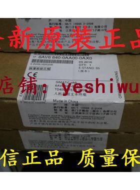 6AV6640-0AA00-0AX0 TD400C/200 6ES7272-0AA30-0YA1 0AA20-0YA0