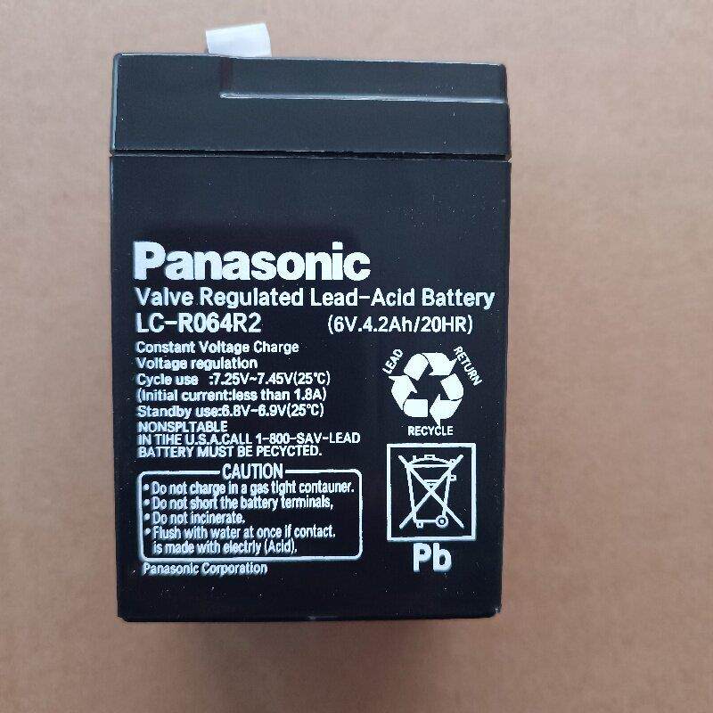 东芝Cv620电梯应急电源板电池/Ws20-1Aac-Zups/Lc-R064R2 R0612P1