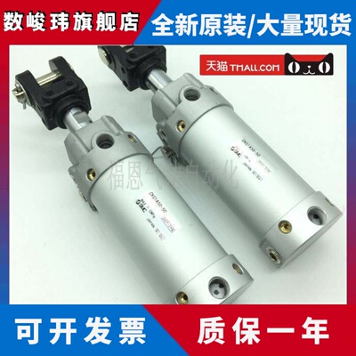 SMC焊接夹紧气缸CKG1A CKG1B50-50 75 100 125 150 200 IA YA B Z