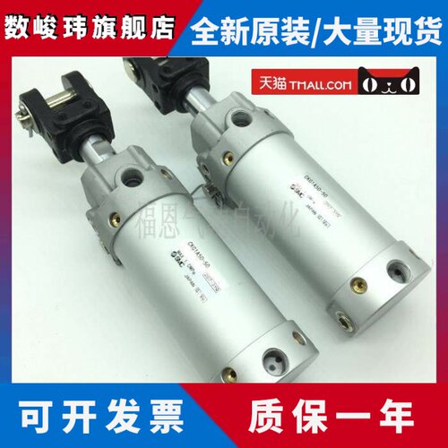 SMC焊接夹紧气缸CKG1A CKG1B50-50 75 100 125 150 200 IA YA B Z