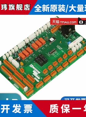 巨人通力电梯配件/巨通/LCECCBS/722083 H03/轿顶板/KM722080G11