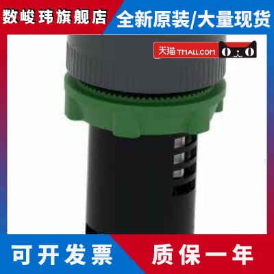 正品原装施耐德闪光蜂鸣器XB2BSMC XB2BSBC XB2BSB4LC XB2BSM4LC