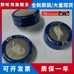 西门子NCK电池 西门子801 802C 802D 802S数控CNC主板CPU电池