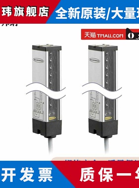 邦纳LX3EQ/LX6EQ/LX18EQ小部件检测LX3RQ/LX6RQ/LX18RQ全新banner