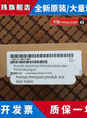 6ES7317 6ES7 317-2AK14/2EK14/2FK14/6FF04/6TK13/7TK10-0AB0