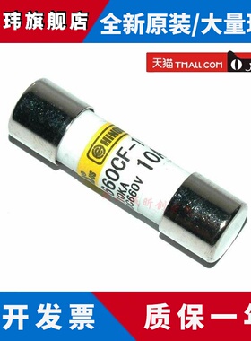 hinode日之出660CF-20UL-25UL-30UL 20A 25A 30A 660V 660PFF30