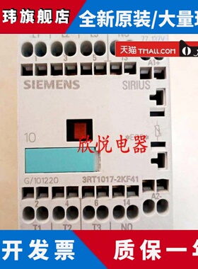 3RH1122/1131-2KF40 3RT1017-2KF41/2KF42 1317-2BB40 2JB41 1HB4