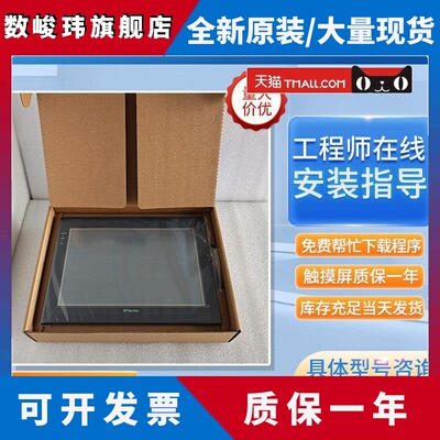 LEVI777A/700LK/ML PI3102i PI3070N LEVI2043T PI3043IE-T触摸屏