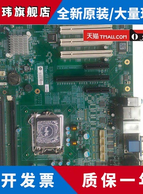 研祥EC0-1817V2NA-H81 VER:C10-6COM 工控主板 工业主板