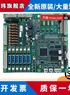 西子奥的斯电梯配件主板LCB2/LCB-11主板GFA21240D1原装 LCB-II