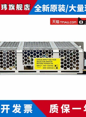 正品欧姆龙75W-100W开关电源12V 24V-C10024-C07524/J-10012
