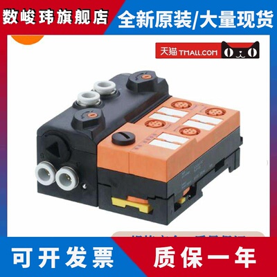 AC5215易福门AC5205/AC5208/AC5209/AC5210/AC5211/AC5212/AC5213