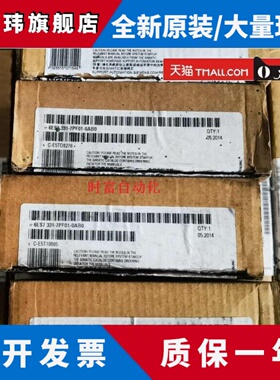 原装全新仅开封SM331,6ES7 331-7PF01-0AB0,6ES7331-7PF01-0AB0