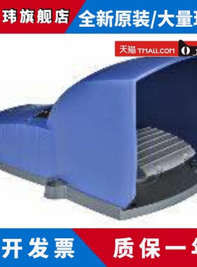 现货 XPEB310 XPE-B310施耐德脚踏开 关塑料蓝色 1C/O全新原装正