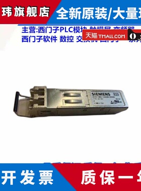 6ES7 952-0AF/1AH//AK/AL/AM/AP/AS/AY/KF00-0AA0 6ES7952 全新原