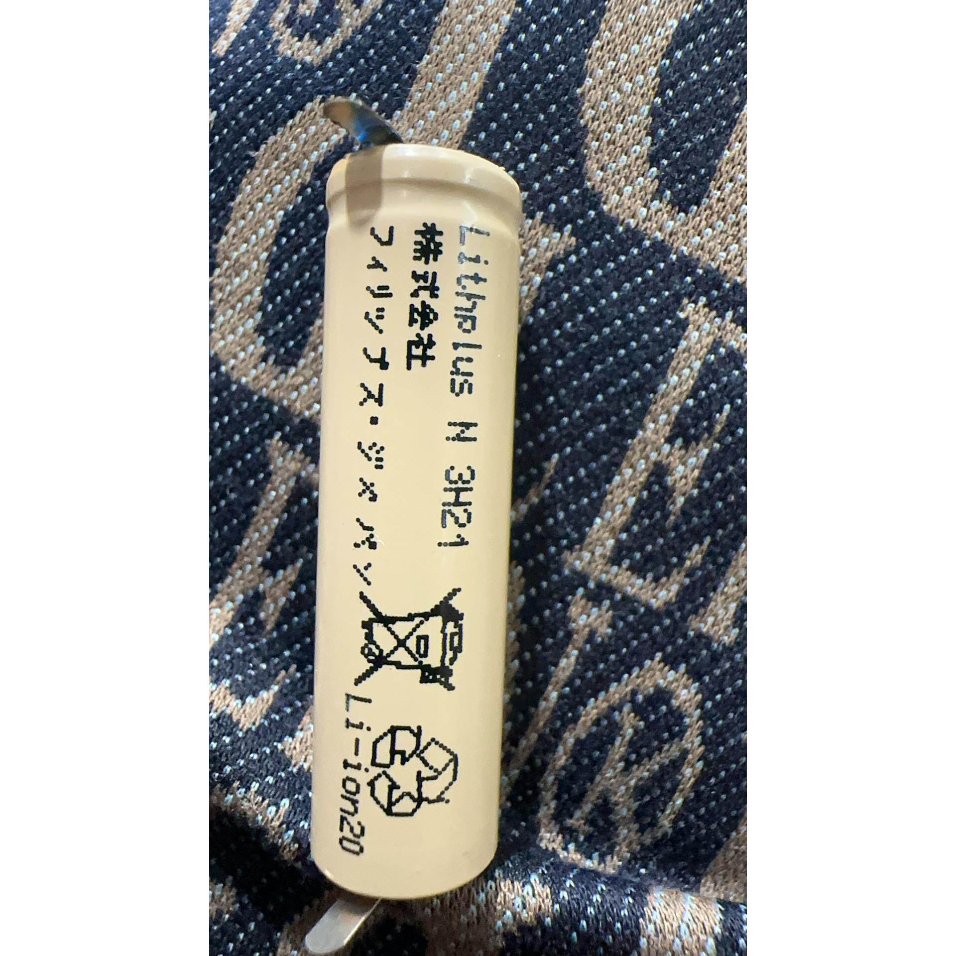电动牙刷专用电池14500/750mAh动力3C带焊脚3.6V充电电池