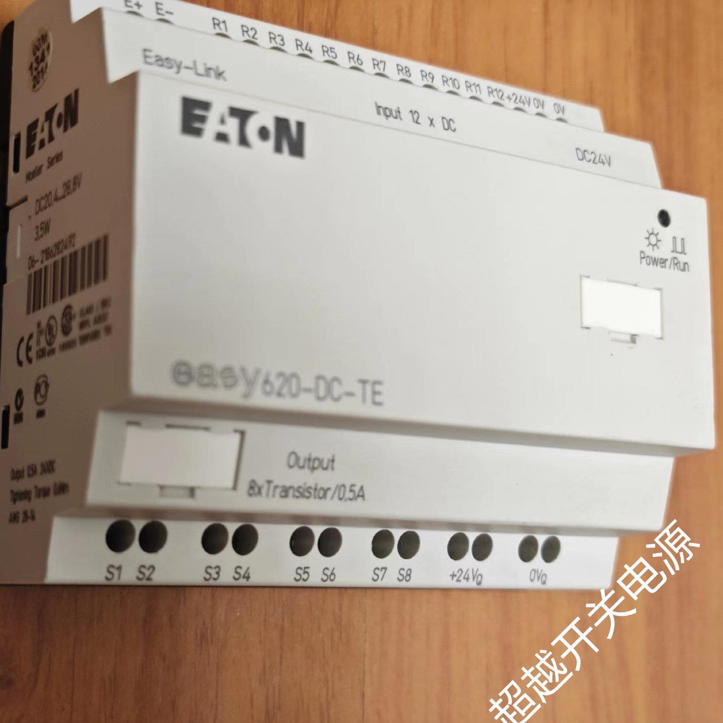 伊顿穆勒MOELLER可程式设计控制器EASY620-DC-TE EASY621-DC-TC