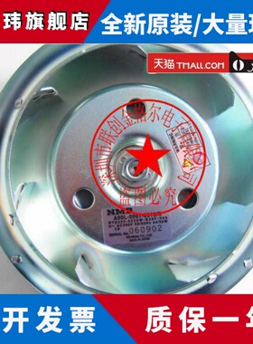 A90L-0001-0515/R/H RT6323-0220W-B30F-S03-0220W-B30F-S07 风机